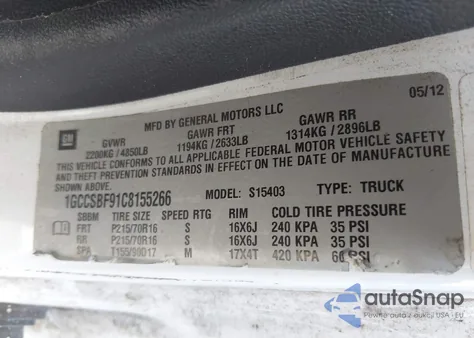 2012 Chevrolet Colorado Work Truck from USA, damaged, VIN 1GCCSBF91C8155266